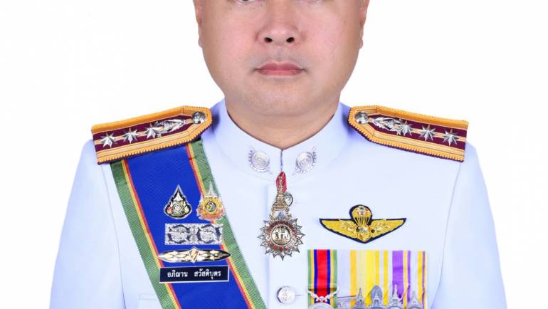 พ.ต.อ.อภิฌาน  สวัสดิบุตร