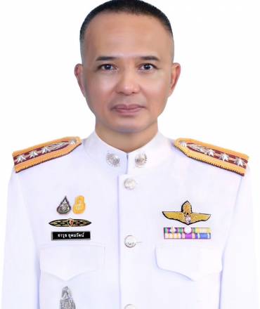 พ.ต.อ.อาวุธ  อุดมรัตน์