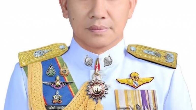 พลตำรวจตรี วรวิทย์  ญาณจินดา