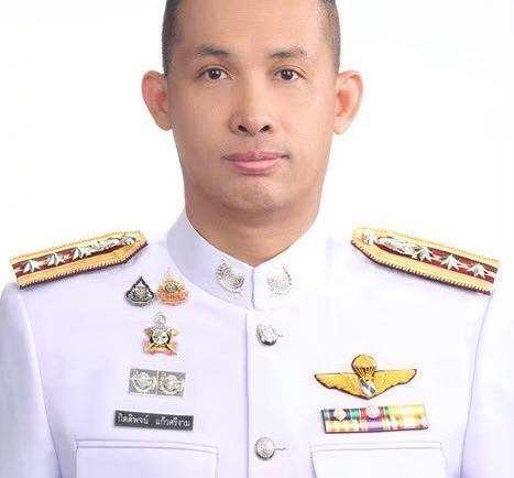 พ.ต.อ.กิตติพจน์  แก้วศรีงาม