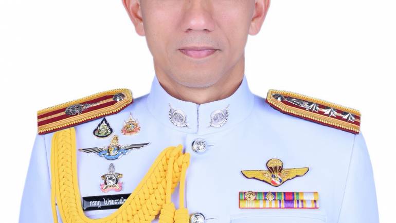 พ.ต.อ.กรกฎ  โปชยะวณิช